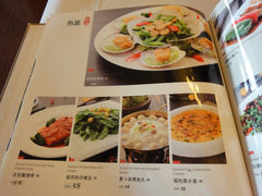 菜单-九妙坊(牡丹园店)