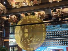 -西塔老太太泥炉烤肉(武汉摩尔城店)