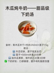 -上海百佳母婴护理中心