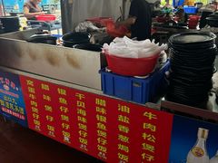 -大笑饭堂(甲子桥店)