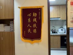 -感智盲人按摩·艾灸·肩颈SPA(岗厦店)
