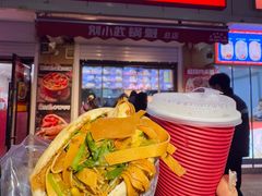 -刘小武·锅魁(总店)