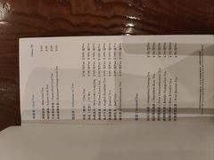 -半山半岛洲际度假酒店·观海廊