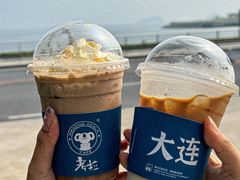 -了不起的考拉咖啡店(高新店)