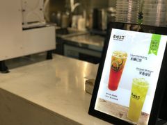 -轻茶里(万象新城店)