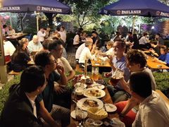 德国风味烤猪肘-宝莱纳餐厅(滨江店)