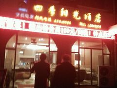android_upload_pic-汀洲酒店(苏州奥体中心地铁站店)