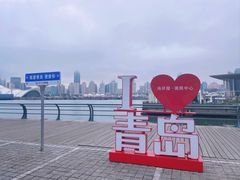-情人坝酒吧街
