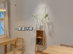 -龙湖重庆时代天街