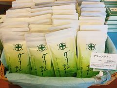 -中村藤吉(本店)