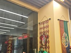 -谜盒子奇幻密室(南屏店)