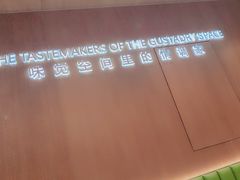 -仟吉(荟聚中心店)