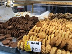 -爱德顺糕点食屋(利民道店)