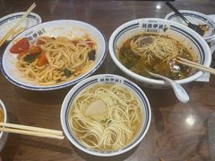 -丝路伊兰·兰州牛肉面(牛街总店)