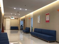 -普惠健康体检中心(西安未央体检中心)