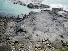 -漳州滨海火山岛自然生态风景区