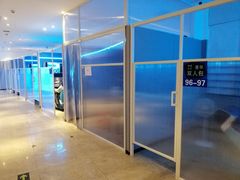 -外星熊·伊斯贝尔电竞店