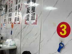 -黑皮酸菜鱼(三山街店)