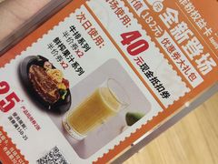 -菲滋意式餐厅(临海银泰店)