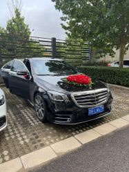 -禧·婚纱礼服馆