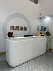 -玛尼瑜伽·普拉提