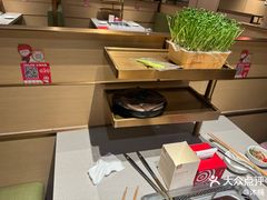 -海底捞火锅(吾悦广场店)