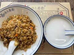 -卤儿道道(杭州大厦501店)