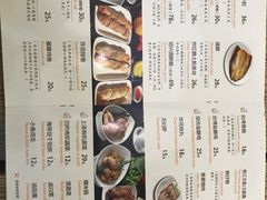 -佳思多食品料理超市(园区店)