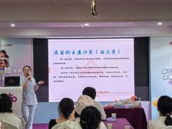 -上海百佳母婴护理中心