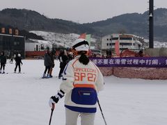 -东北亚滑雪场