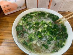 -熊氏牛羊杂粉(龙眼井总店)