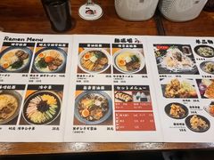 -面道场(森茂店)