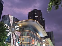 -百盛优客城市广场(天山店)