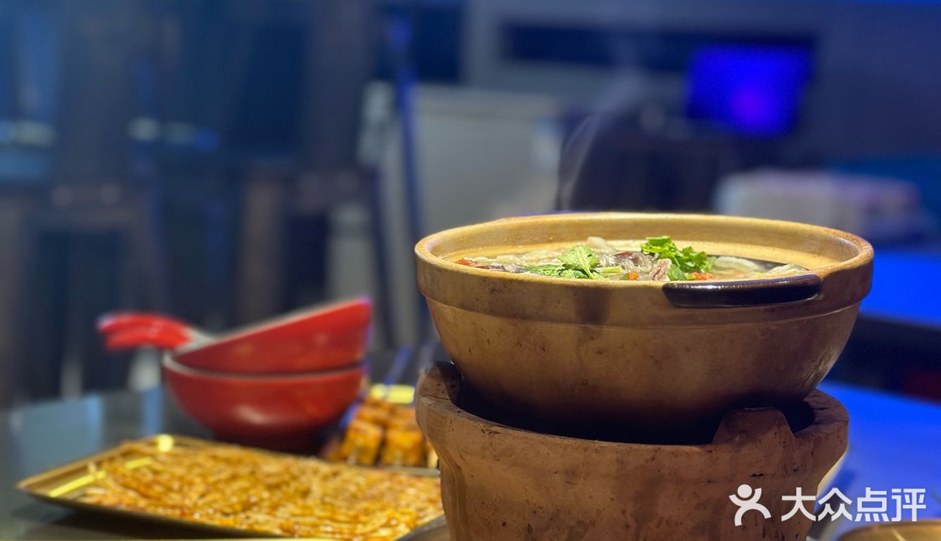 一家羊肉锅很好吃的串儿店