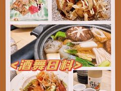 -桃乐满山(川沙百联店)