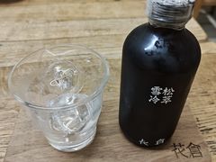 雪松冷萃-花仓咖啡(祥安巷店)