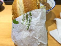 -麦当劳(新世纪环球中心店)