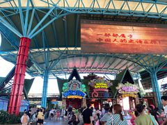 -杭州浪浪浪水公园