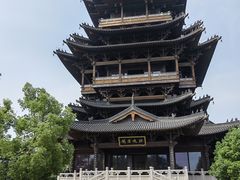 -杭州半山国家森林公园