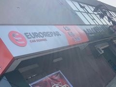 -白马车行(弘基广场明中路店)