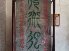 -韩文公祠