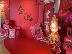 -元一希尔顿酒店·鲜切牛肉火锅禅自助餐厅