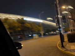 -中南南通体育会展中心