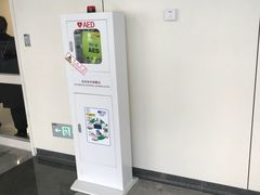 -首都医科大学附属北京天坛医院