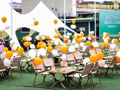 -蜜野MatYe城市营地·团建年会·亲子派对