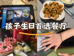 -海底捞火锅(振华商厦店)