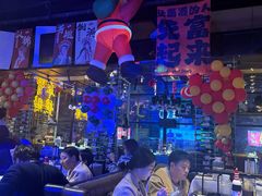 -胡桃里乐队酒馆(广州塔店)