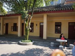 -李宗仁先生故居