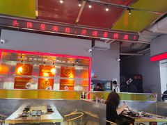 -蛙宴·美蛙火锅基地(万象城店)