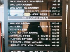 -微焙咖啡工厂(海峡创意产业园·红坊店)